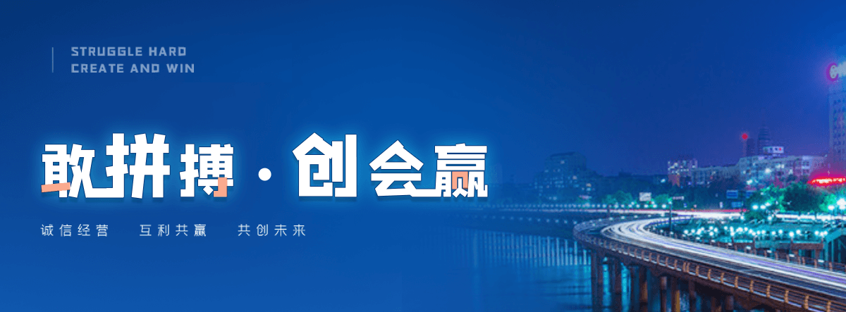 河池高隔间哪家好